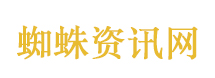 网红“一栗小莎子”因癌症剃光头